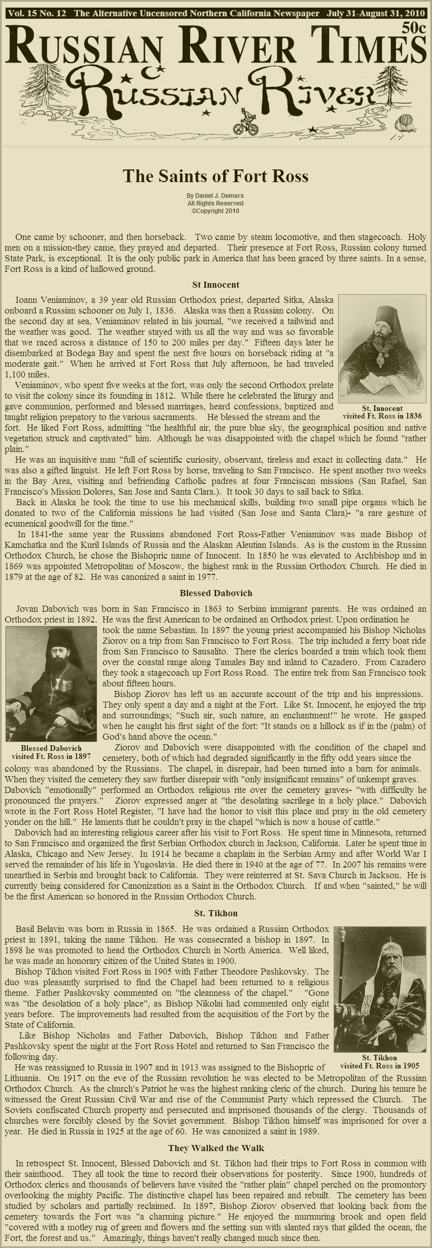 Три святителя в Форте Росс